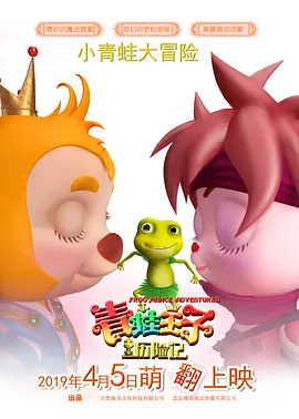 可乐操你啦